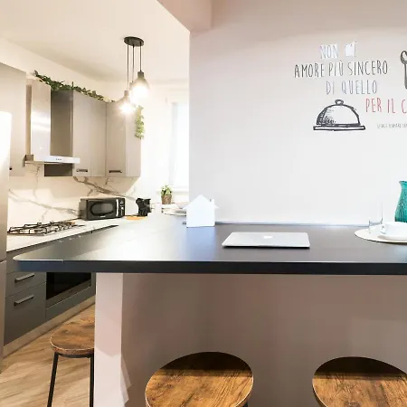 Casa Tpz Metro Baldo - Close To Vatican Διαμέρισμα